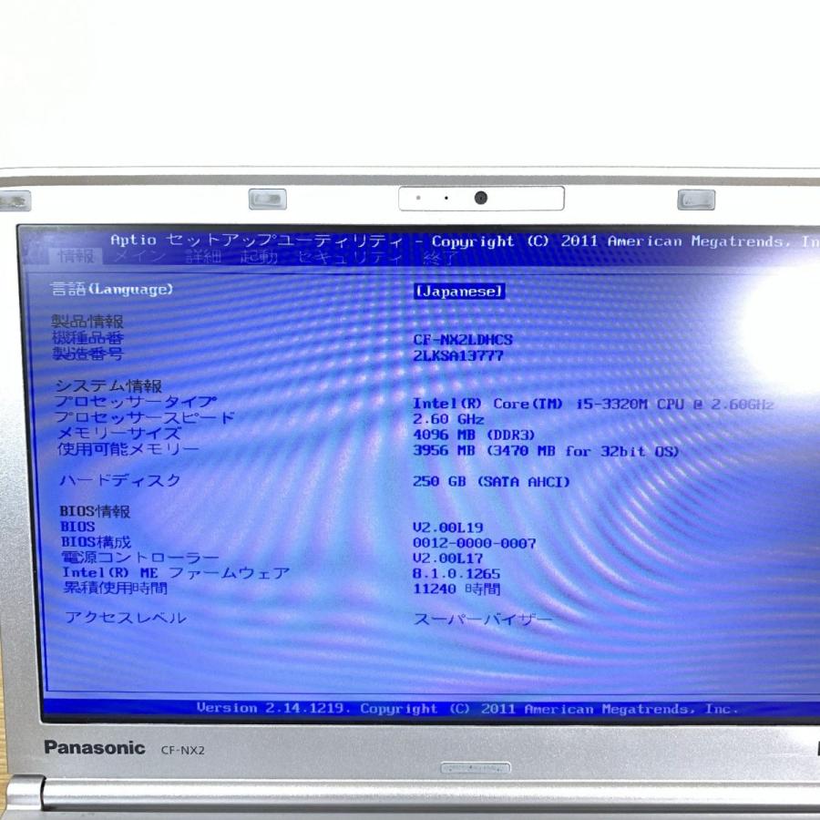 最短翌日発送可 Panasonic CF-NX2 Windows10Pro 新品SSD ノートPC