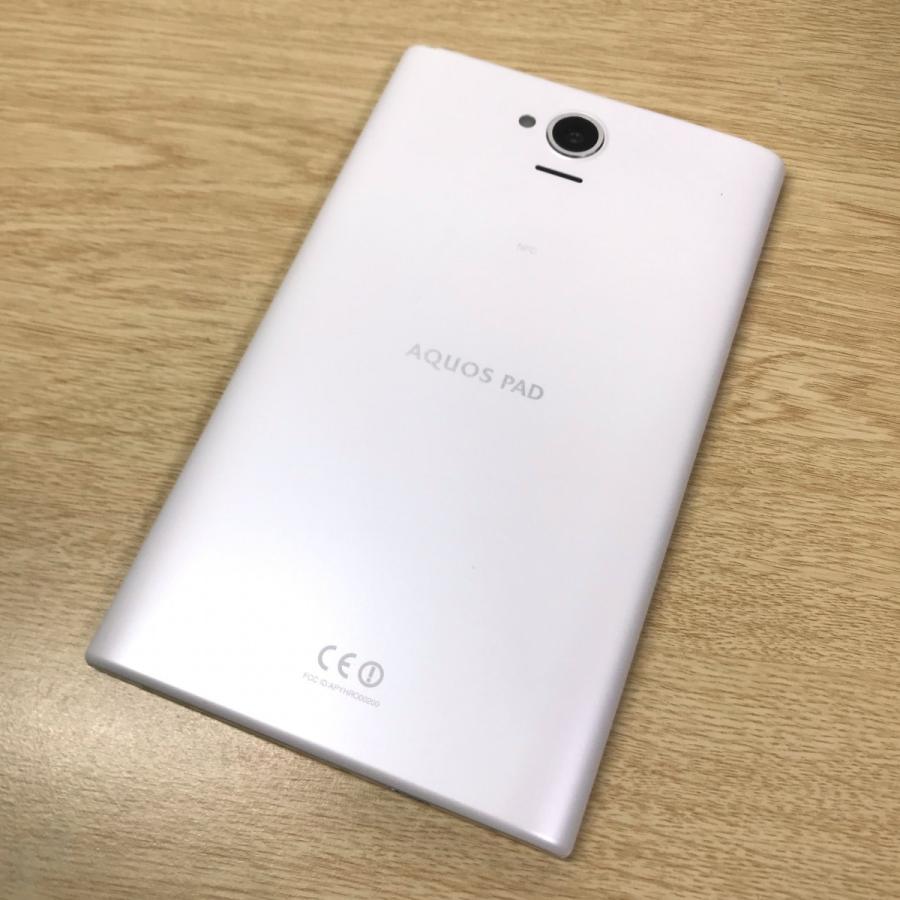 きれいめ 通話ができる7インチアンドロイドタブレット Au Sht22 Aquos Pad ホワイト 格安sim対応 白ロム 中古スマホ Sht22 Wh 739 アール スタイル 通販 Yahoo ショッピング