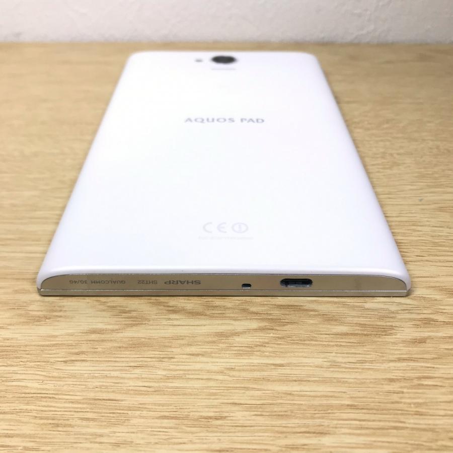 きれいめ 通話ができる7インチアンドロイドタブレット Au Sht22 Aquos Pad ホワイト 格安sim対応 白ロム 中古スマホ Sht22 Wh 739 アール スタイル 通販 Yahoo ショッピング