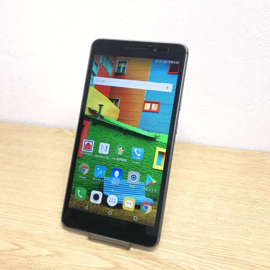 美品 大画面6 8インチ Simフリー スマートフォン ヤマダ電機 Lenovo Everypadiii ガンメタ ブラック 格安sim対応 白ロム本体 中古スマホ Ymadadenki Everypad3 Blk 611 アール スタイル 通販 Yahoo ショッピング