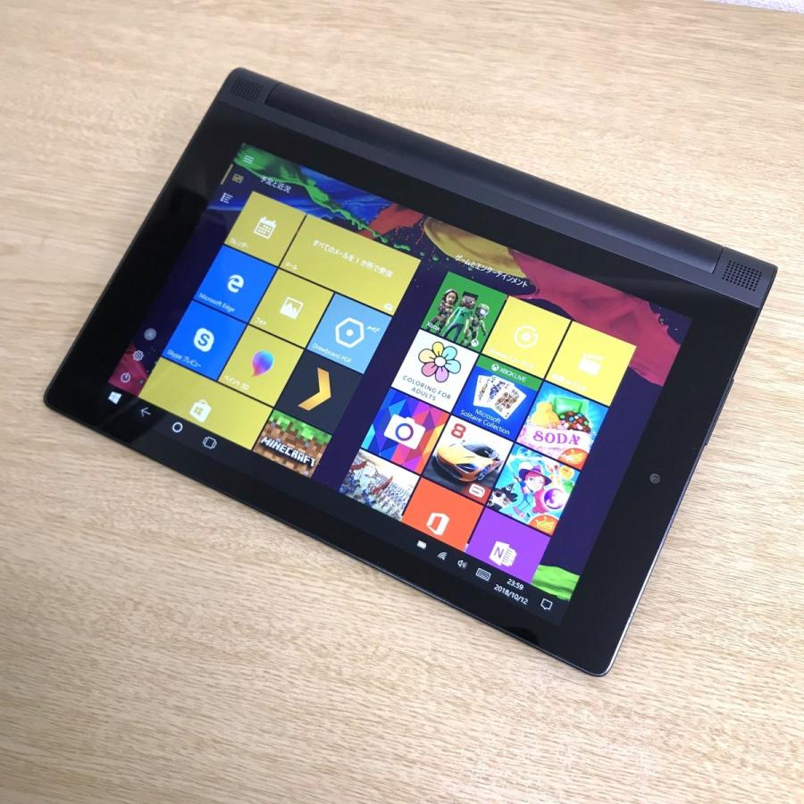 最高のマインクラフト 無料ダウンロードマインクラフト タブレット スペック
