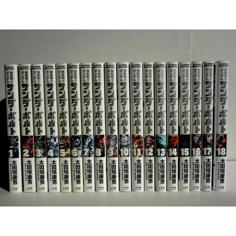 機動戦士ガンダム コミック サンダーボルト 1 18巻セット usならショッピング ランキングや口コミも豊富なネット通販 更にお得なpaypay残高も スマホアプリも充実で毎日どこからでも気になる商品をその場でお求めいただけます 本 雑誌 コミック