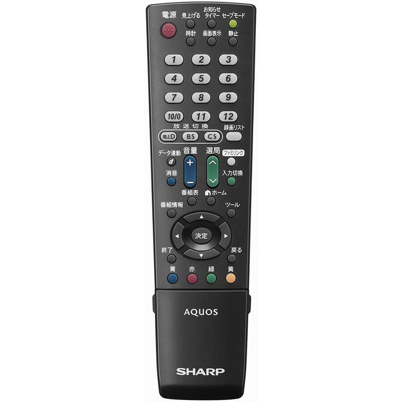 Sharp Aquos Lc 19k7 Pink ピンク メーカー包装済 Lc 19k7