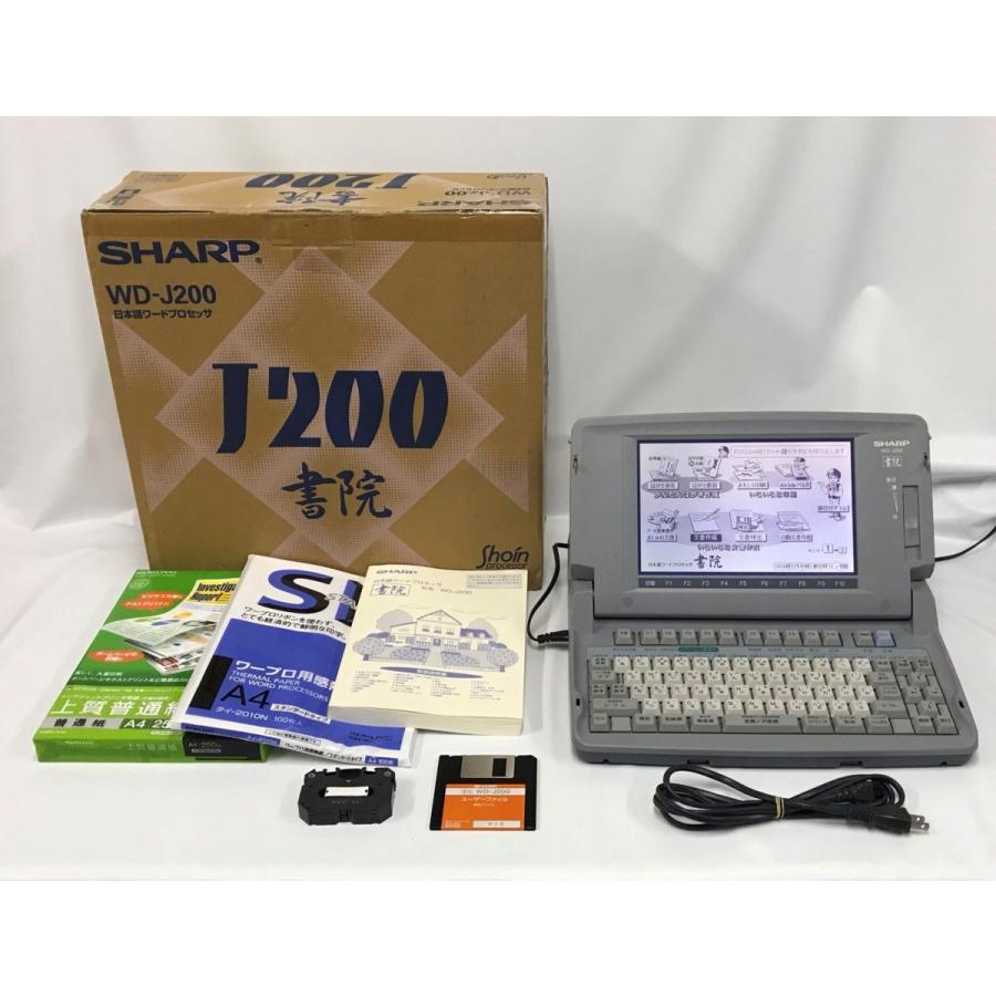 コンビニ受取対応商品 Sharp ワープロ 書院 Wd J0 箱付きフルセット 超希少 保証付き 電子辞書 Www Gatorheatandair Com