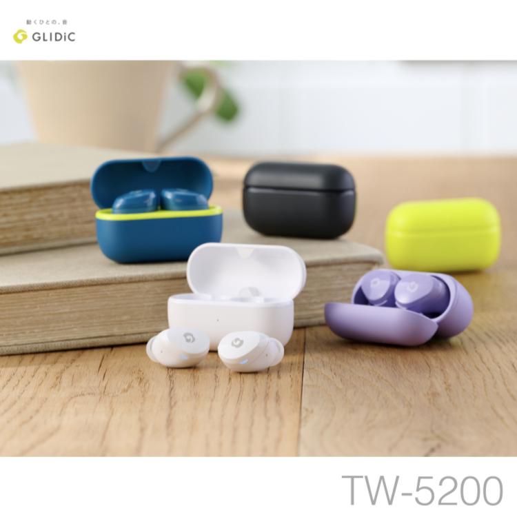 新品未開封　ワイヤレスイヤホン　GLIDIC TW-5200 GLIDiC TW-5200 イヤホン 完全ワイヤレス ノイズキャンセリング