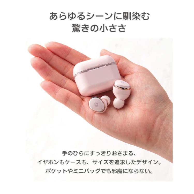 GLIDiC TW-4000s 完全 ワイヤレス イヤホン ホワイト ピンク ブラック