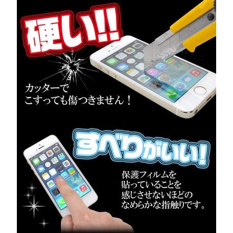 ガラスフィルム 2枚セット  iPhone 11Pro iPhoneXs iPhone X  液晶保護 フィルム 画面保護 透明度 抜群 | PLATA | 01