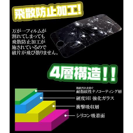 ガラスフィルム 2枚セット  iPhone 11Pro iPhoneXs iPhone X  液晶保護 フィルム 画面保護 透明度 抜群 | PLATA | 02
