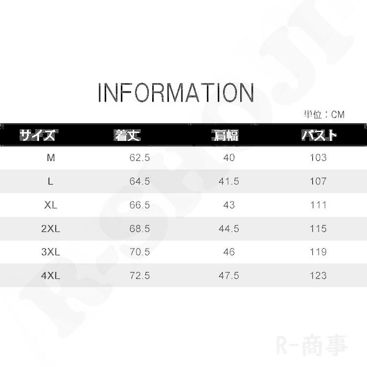 中綿ベスト メンズ ベスト 綿入り フード付き ジャケット 防寒着 ダウンベスト カジュアルパンツ ポッケト付き アウトドア おしゃれ 秋冬 敬老の日 あったか｜r-shoji｜10