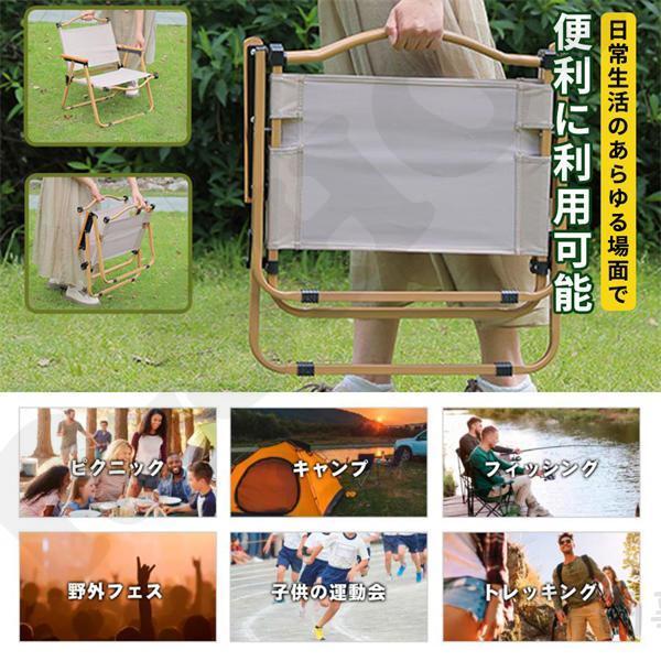 爆売中 ウッドローチェア 折りたたみ 軽量 大型 クイック 爆売中 ウッドローチェア 折りたたみ 軽量 大型 クイック