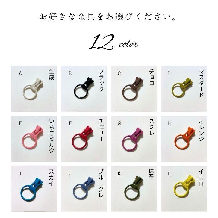 抱っこ紐 収納カバー 無地 カスタマイズ 抱っこひも 男女兼用 エルゴ