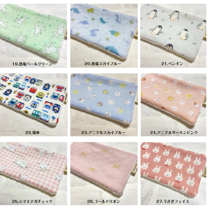 ガーゼタオルハンカチ 子供用 日本製 1枚 ハーフサイズ 赤ちゃん