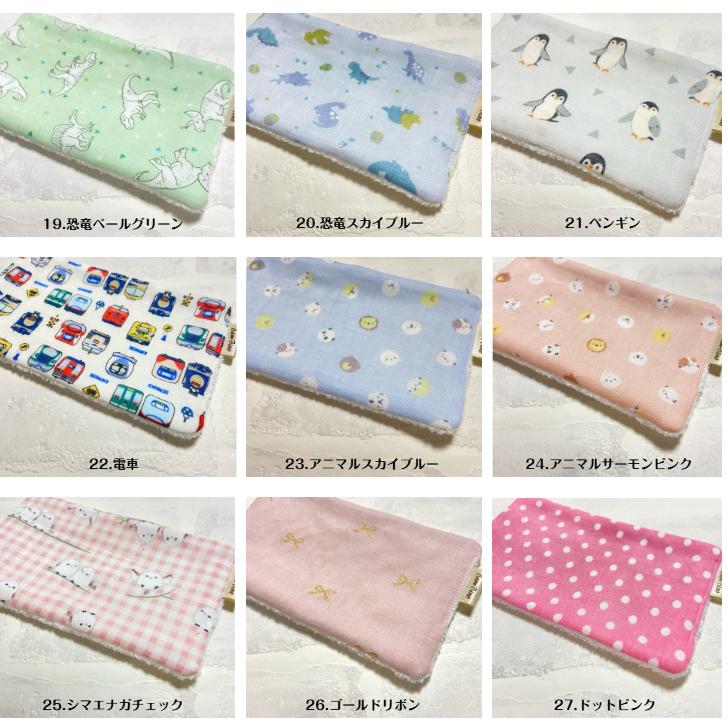 ガーゼタオルハンカチ 子供用 日本製 1枚 ハーフサイズ 赤ちゃん