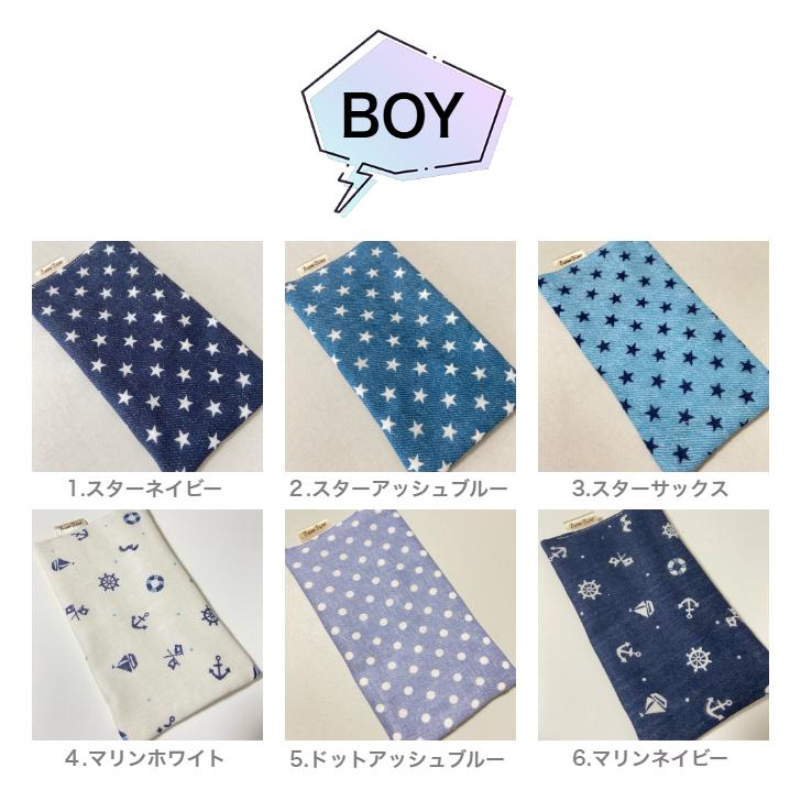 ガーゼハンカチ 子供用 日本製 3枚 ハーフサイズ 薄手 セット 赤ちゃん