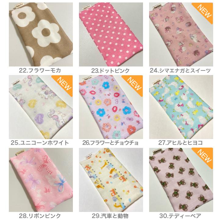 ガーゼハンカチ 子供用 日本製 1枚 ハーフサイズ 薄手 赤ちゃん ベビー