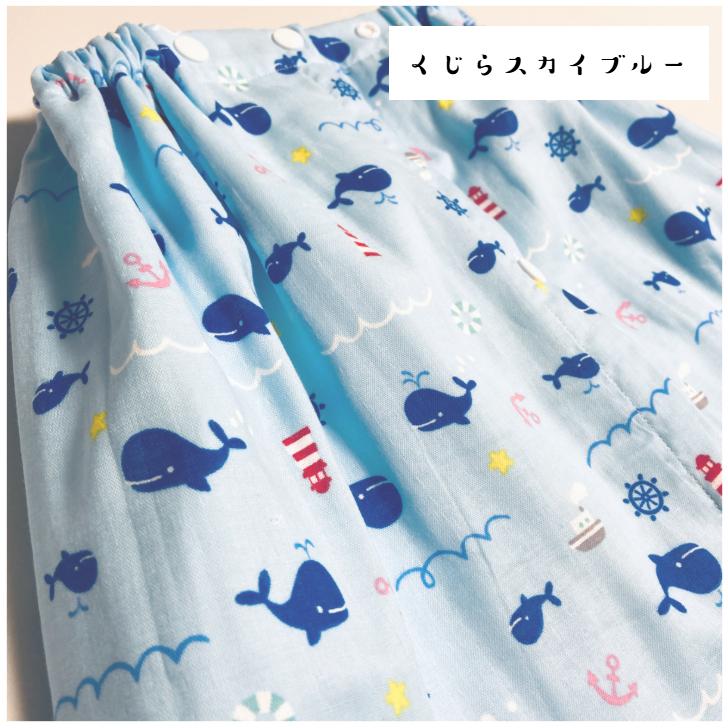 ラップタオル 子供用 40cm 45cm 50cm 車 ワッフル地 ダブルガーゼ