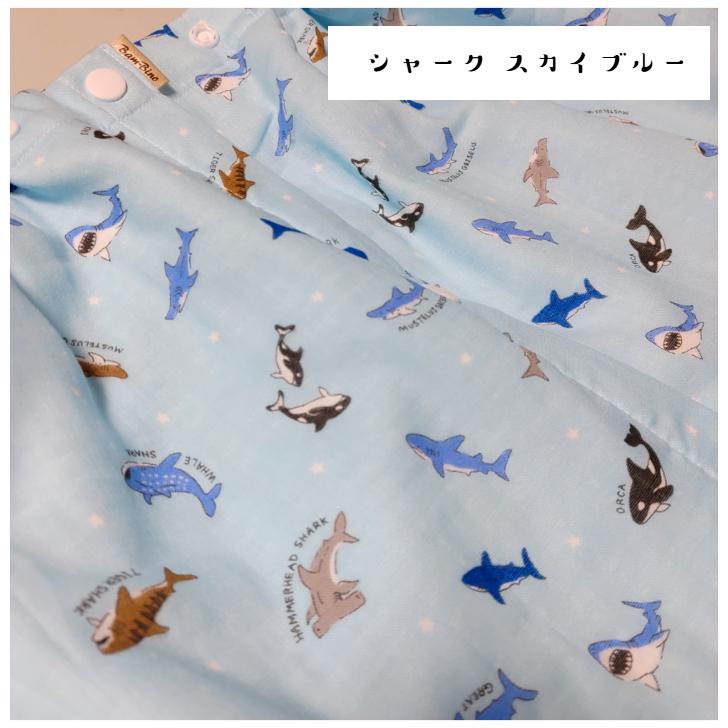ラップタオル 子供用 40cm 45cm 50cm 車 ワッフル地 ダブルガーゼ