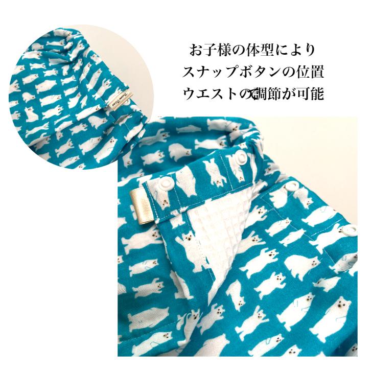 ラップタオル 子供用 40cm 45cm 50cm 車 ワッフル地 ダブルガーゼ