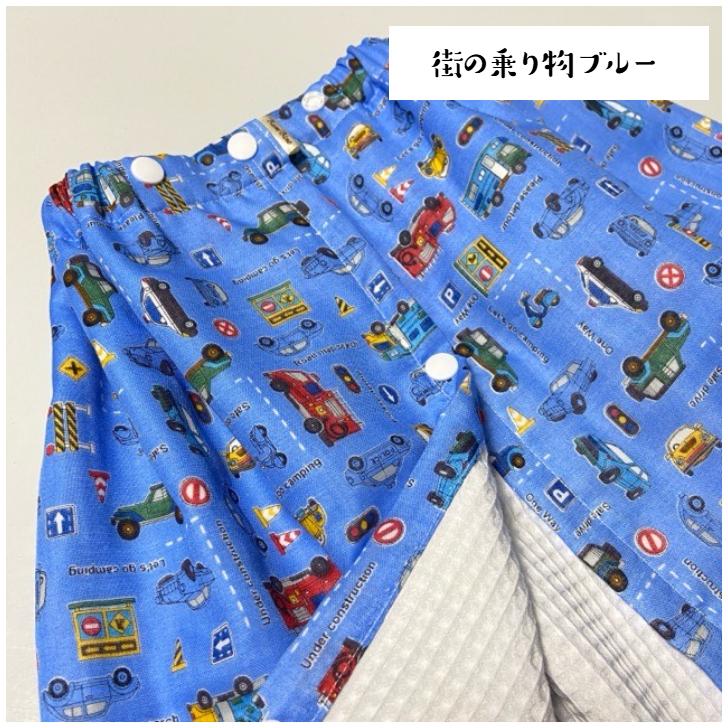 ラップタオル 子供用 40cm 45cm 50cm 車 ワッフル地 ダブルガーゼ