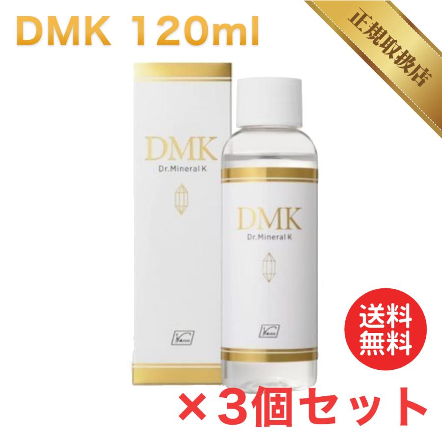 水溶性ケイ素 Dmk Dr ミネラルk 1ml 新感覚天然系サプリ 3個セット 1069 くらしの生活雑貨 木の葉ストア 通販 Yahoo ショッピング