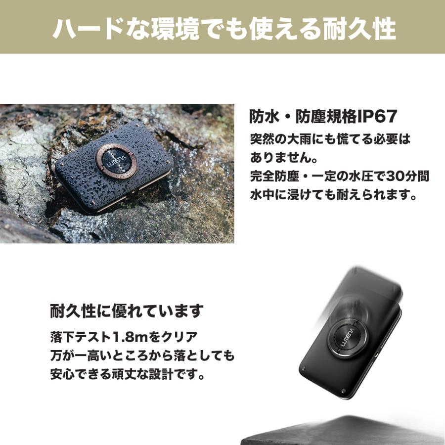 LUMENA LUMENA2X ルーメナー2X LEDランタン 全5色 モバイル LUMENA LUMENA2X ルーメナー2X LEDランタン 全5色 モバイル
