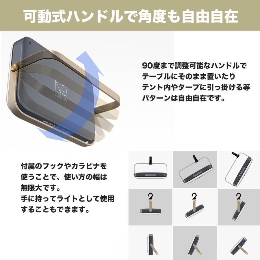 LUMENA LUMENA+ ルーメナープラス LEDランタン 全3色 モバイル