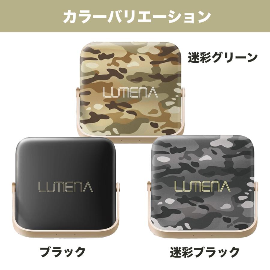 ヒロシ　ルーメナー7 LUMENA7 迷彩グレー LUMENA ルーメナー7 LEDランタン 迷彩グレー (LUMENA7GLY