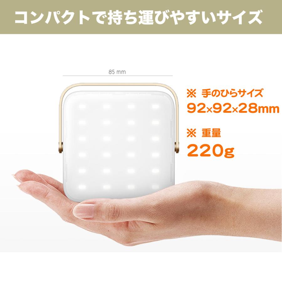 LUMENA7　ルーメナー7 LEDランタン　未使用 LUMENA LUMENA7 ルーメナー7 LEDランタン 全3色 モバイル