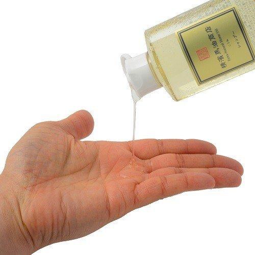横浜馬油商店 こうね馬油 ナチュラルシャンプー 200ml オレンジ