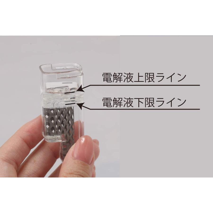 ケンコス4 専用電解槽 (電極槽) KENCOS4 アクアバンク