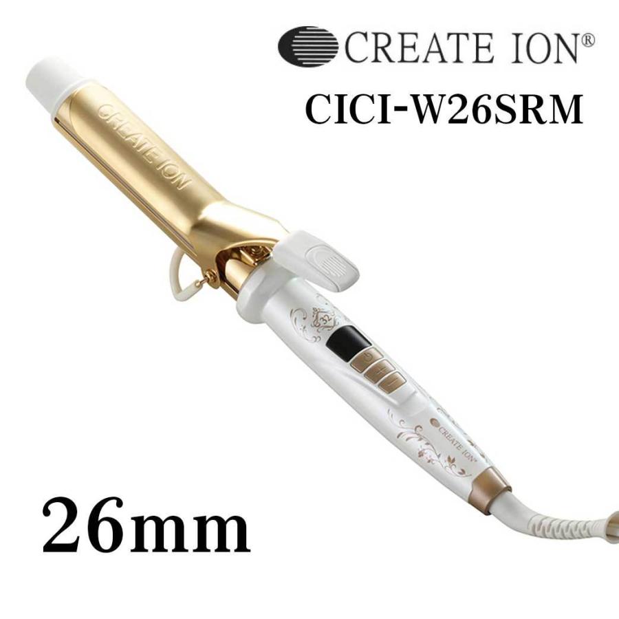 クレイツイオン カールアイロン 26mmcreateion Afloat アフロート エスペシャルカール Cici W26srm 1069 くらしの生活雑貨 木の葉ストア 通販 Yahoo ショッピング