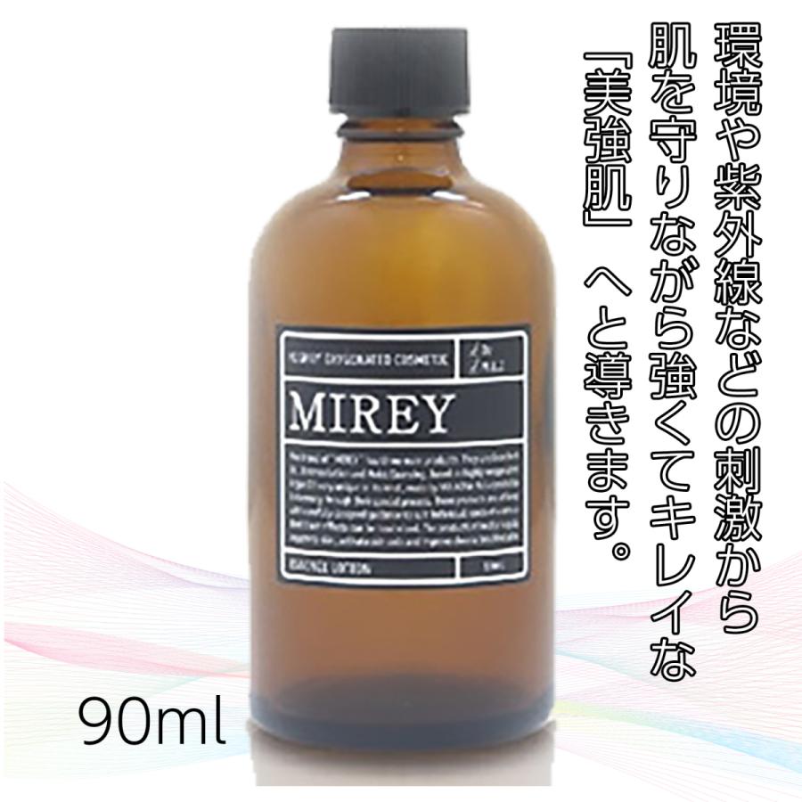 ミレイ エッセンスローション 90ml MIREY 高濃度酸素化粧品｜r-sto