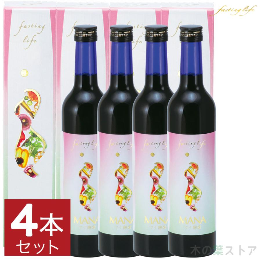 マナ酵素 500ml 4本セットファスティング ドリンク MANA酵素 酵素