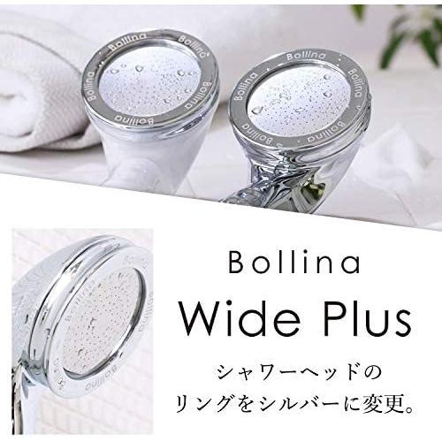 Bollina シャワーヘッド ボリーナワイドプラス シルバー TK-7008