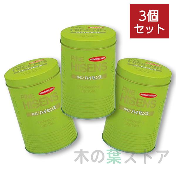 オリジナル 高陽社 パインハイセンス 2.1kg 3缶 薬用入浴剤 copper-tip.ca