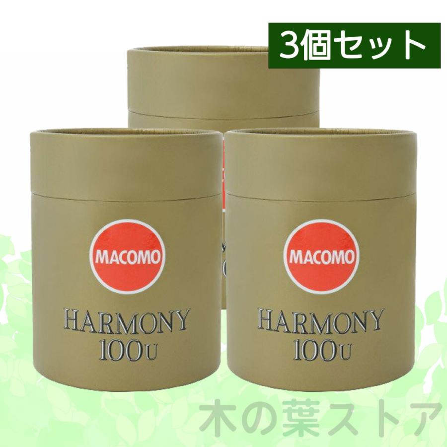 マコモハーモニー100U 260g 3個セット 真菰（マコモ） 健康茶