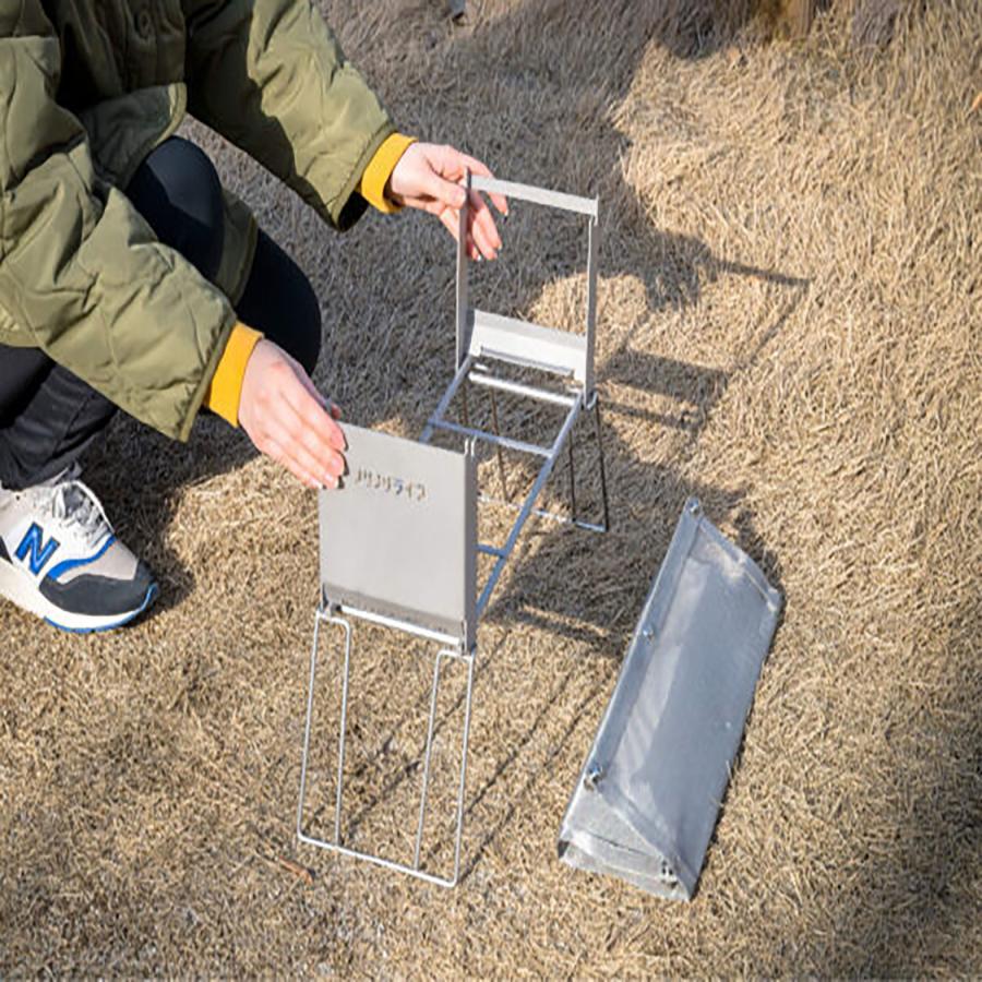 ヨコナガメッシュタキビダイ ノリノリライフ NL-MT008 焚き火台