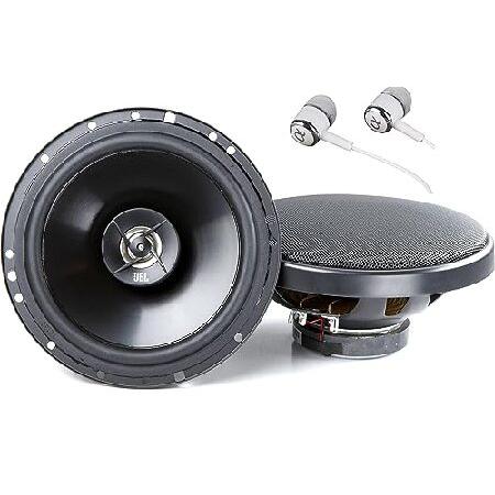 UBL スピーカー Amazon.co.jp: JBL GX328 3 : 車＆バイク