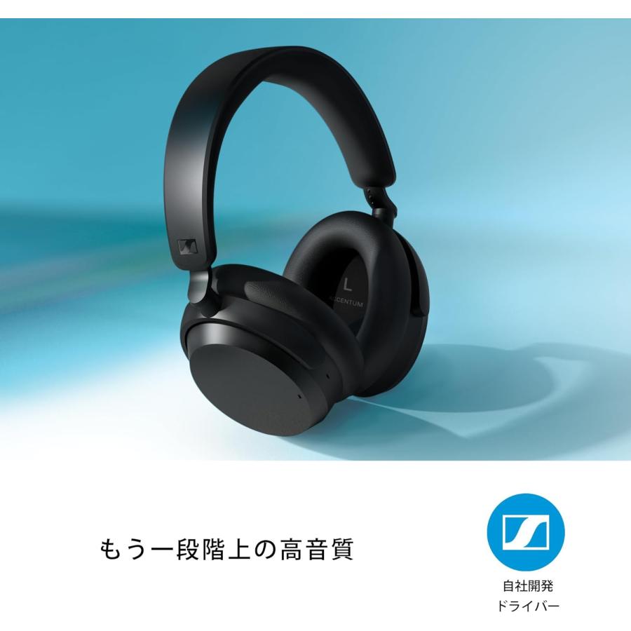 Sennheiser Accentium ブラック ワイヤレスヘッドホン Amazon.co.jp: 【BTD600 同梱セット】ゼンハイザー(Sennheiser
