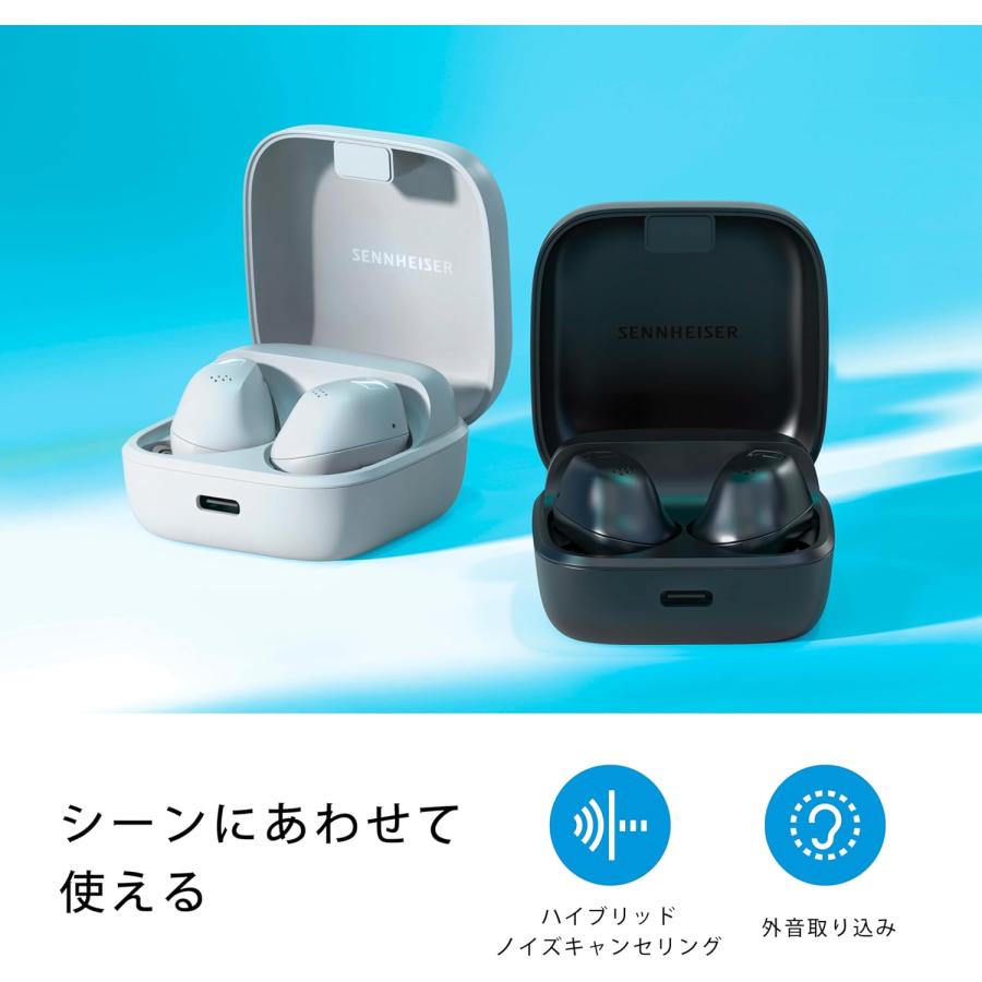 ゼンハイザー　ワイヤレスイヤホン　ACCENTUM True Wireless Amazon.co.jp: 【Amazon.co.jp限定カラー】ゼンハイザー