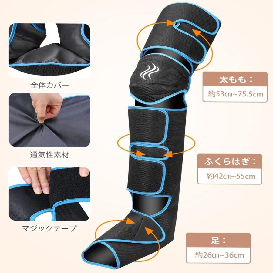 大特価❗️フットマッサージャー エアー式 フットケア 足先 ふくらはぎ 太もも Amazon | oCuZen フットマッサージャー 充電式 【医療機器認証