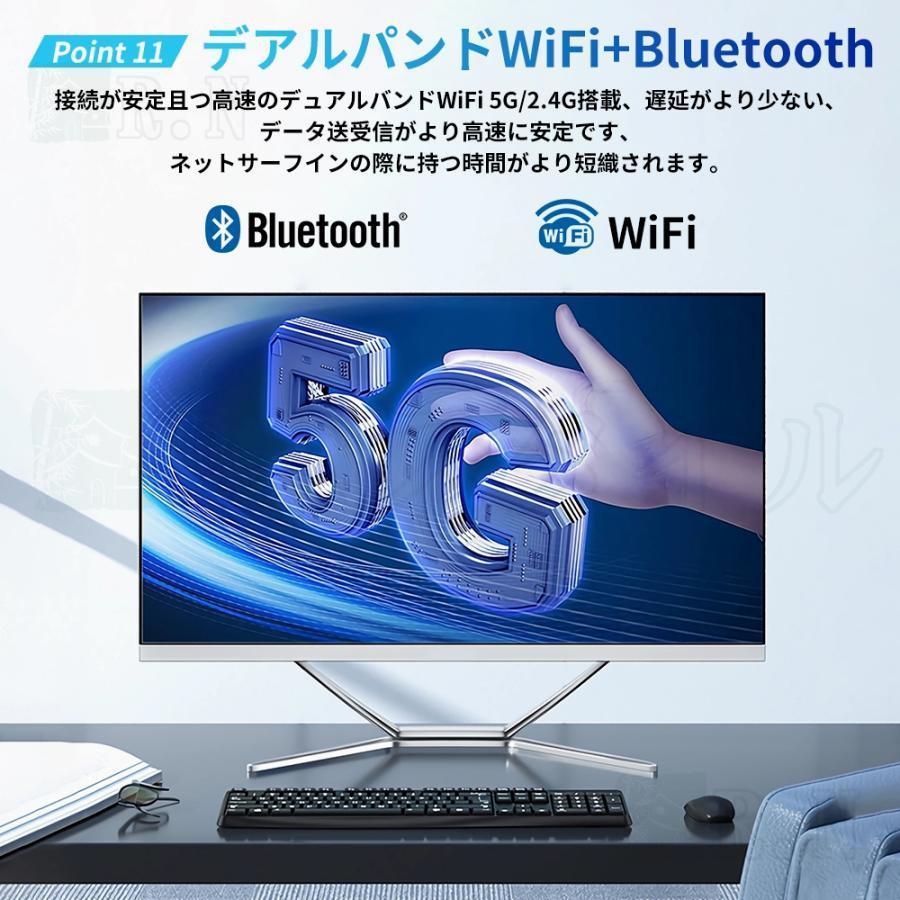 2025新品 デスクトップパソコン 一体型PC CPUインテル 22 24inch