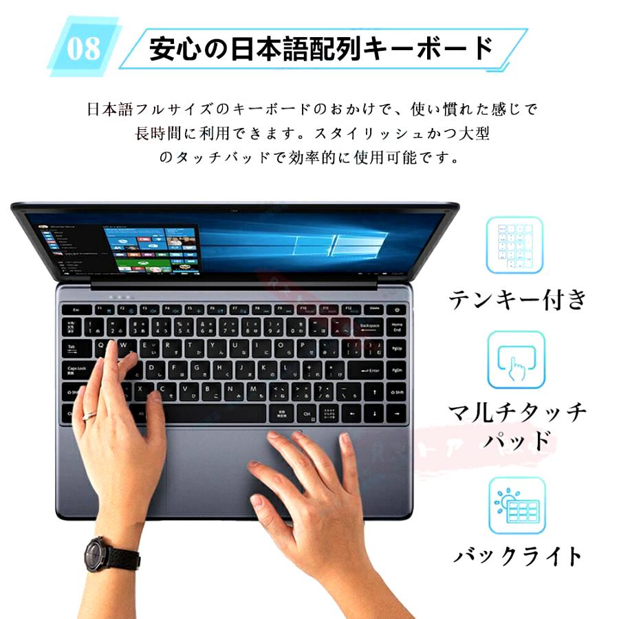 じん様 ご確認用 直ぐに使える カメラ Office ノートパソコン