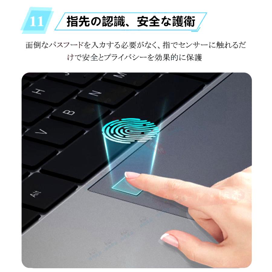 【まだ値下げ】ブラックノートPC Win11 500G SSD Office インテル ノートパソコン パソコン 新品 windows11 office搭載