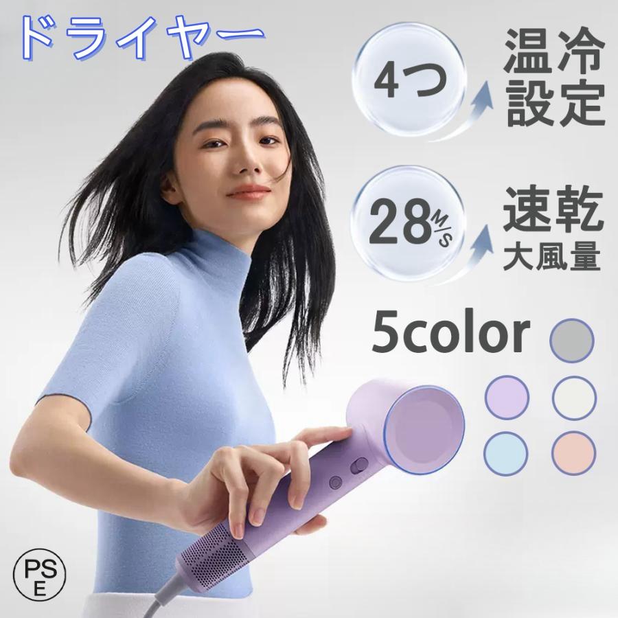 Drhob2019年最新ヘアドライヤー 折りたたみ式 大風量 マイナスイオン Amazon | ドライヤー【2025年改良型】大風量 速乾 超軽量 1300W