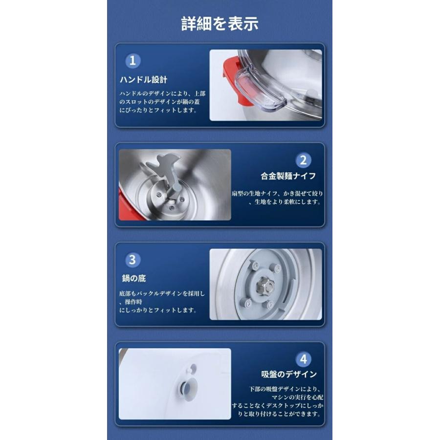 家庭用パンこね機 電動こね機 5L 110V パンマシン 生地こね/発酵