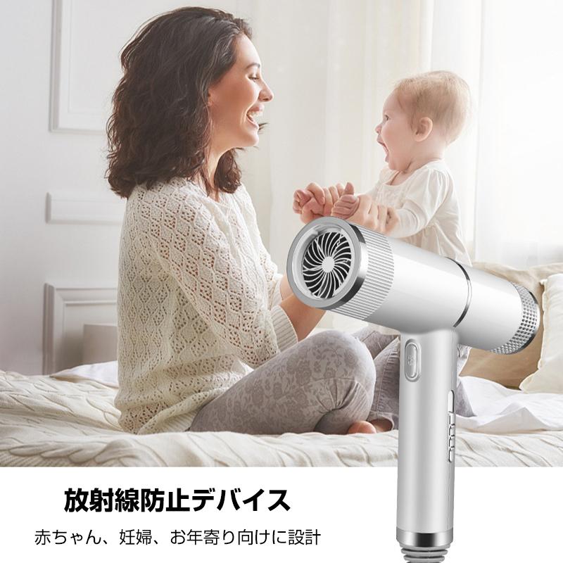 2024年新発売】ドライヤー 速乾 大風量 軽量 3000万個マイナス 2024年新発売】ドライヤー 速乾 大風量 軽量 3000万個マイナス