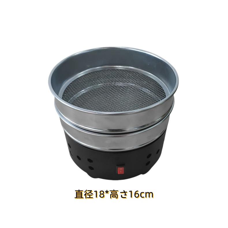 コーヒークーラー コーヒー焙煎冷却機 コーヒー焙煎冷却Coffee コーヒークーラー コーヒー焙煎冷却機 コーヒー焙煎冷却Coffee