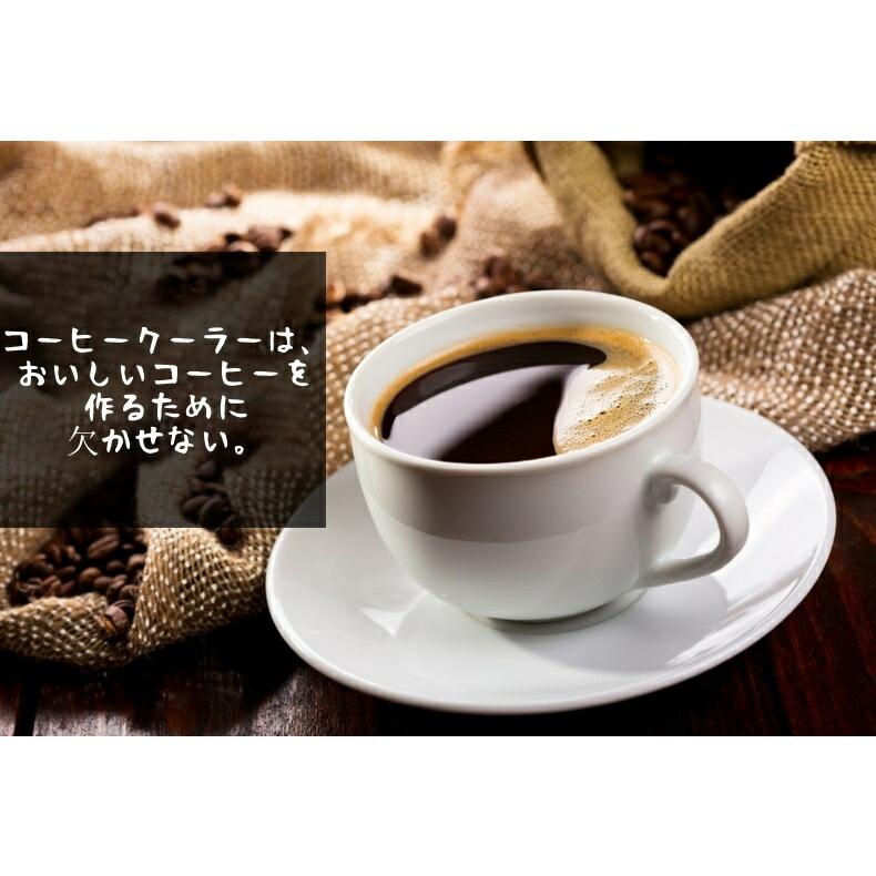 コーヒークーラー コーヒー焙煎冷却機 コーヒー焙煎冷却Coffee コーヒークーラー コーヒー焙煎冷却機 コーヒー焙煎冷却Coffee