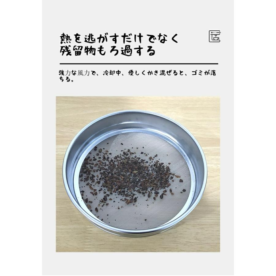 コーヒークーラー コーヒー焙煎冷却機 コーヒー焙煎冷却Coffee コーヒークーラー コーヒー焙煎冷却機 コーヒー焙煎冷却Coffee